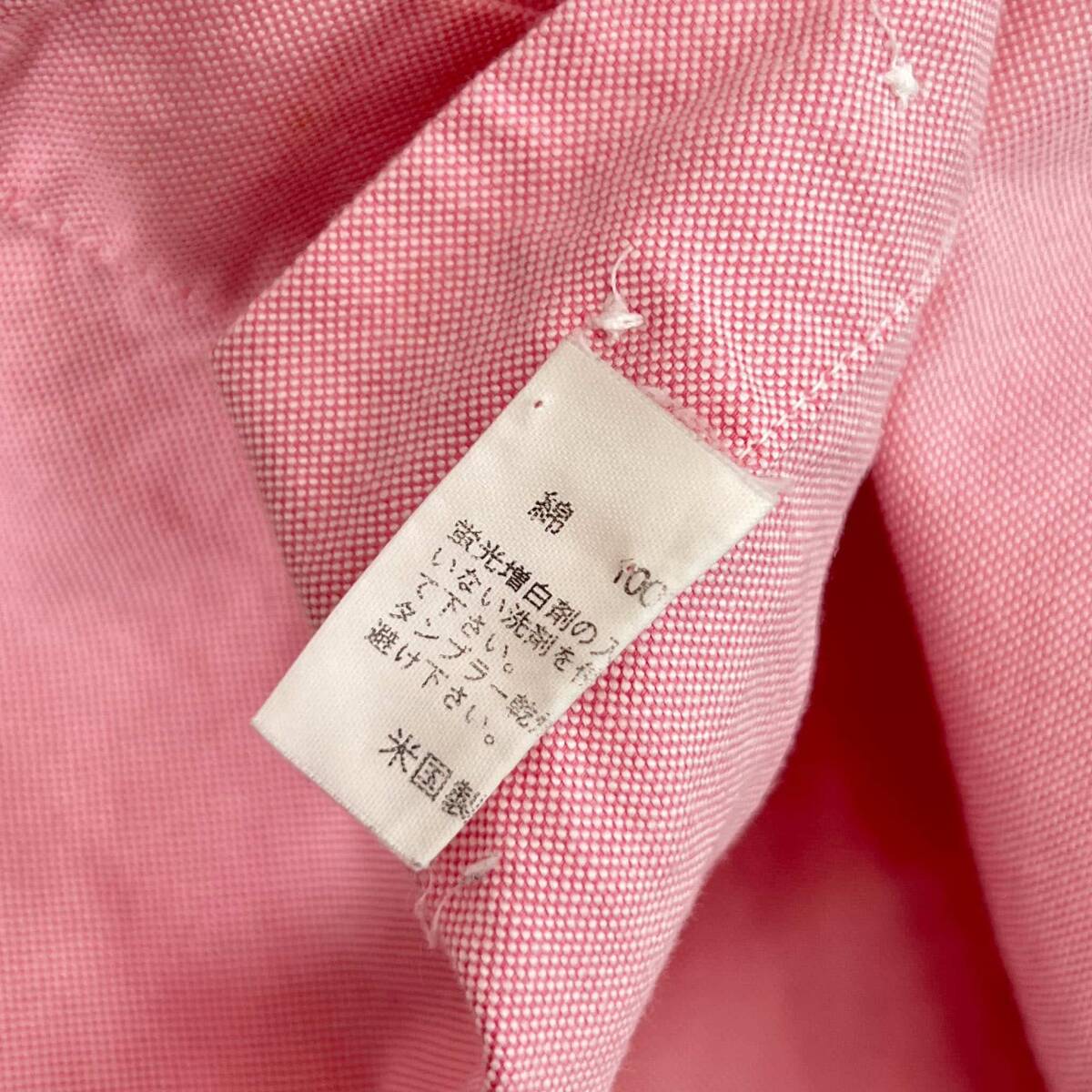 item_image_6
