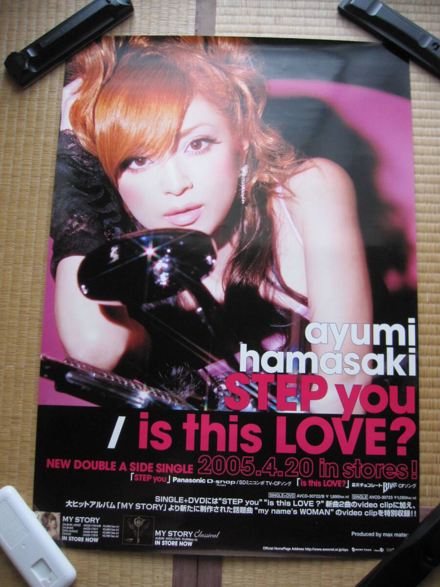 浜崎あゆみ STEP you ポスター Yahoo!オークション - 浜崎あゆみ(ayumi hamasaki)【シングル