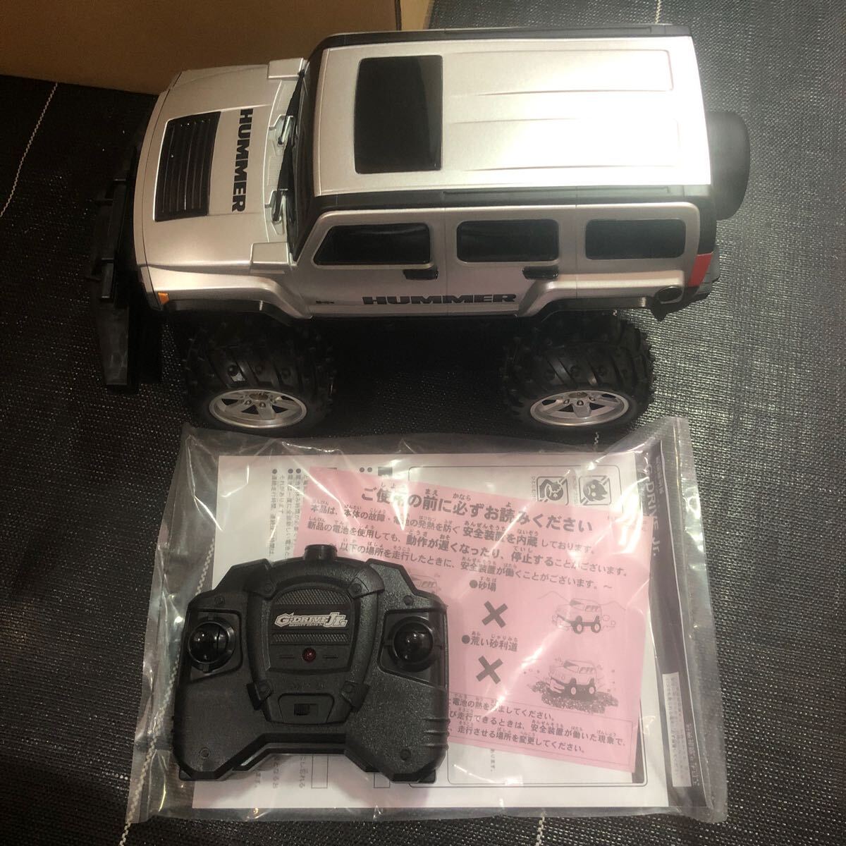 item_image_2