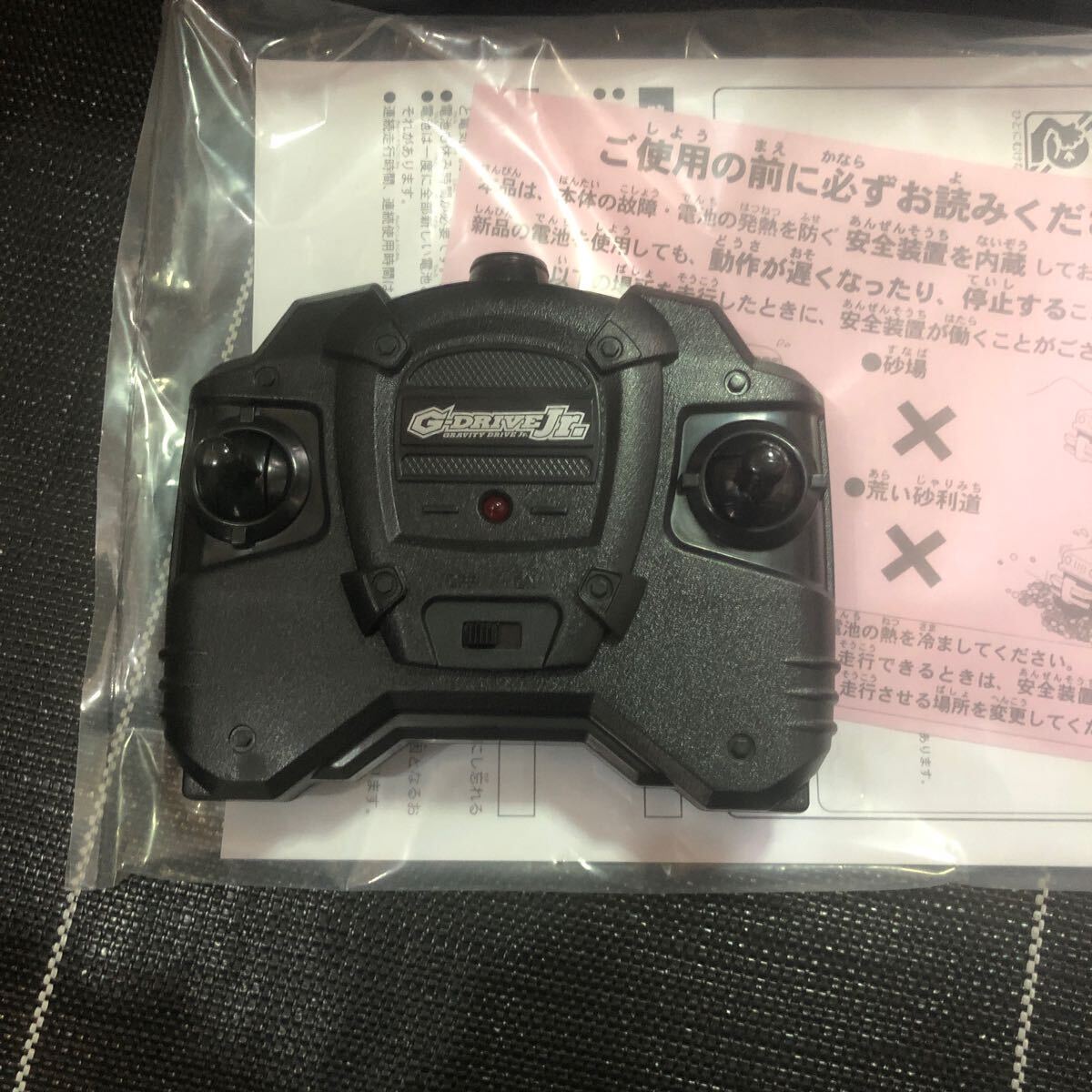 item_image_3