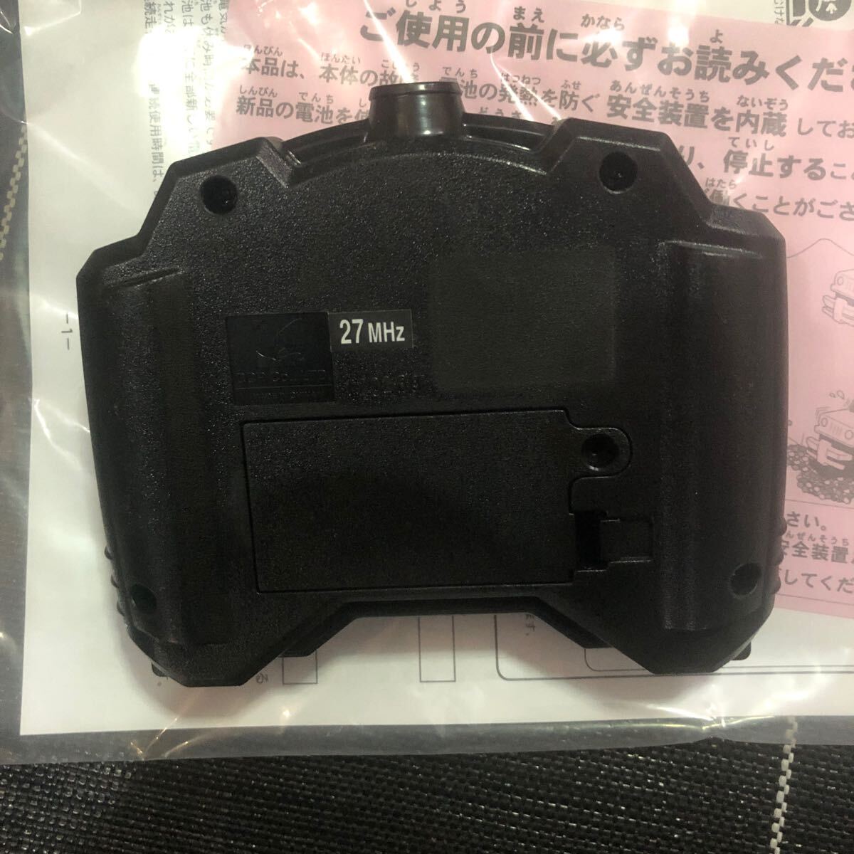 item_image_4