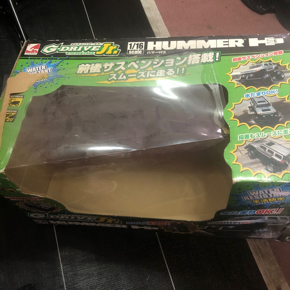 item_image_8