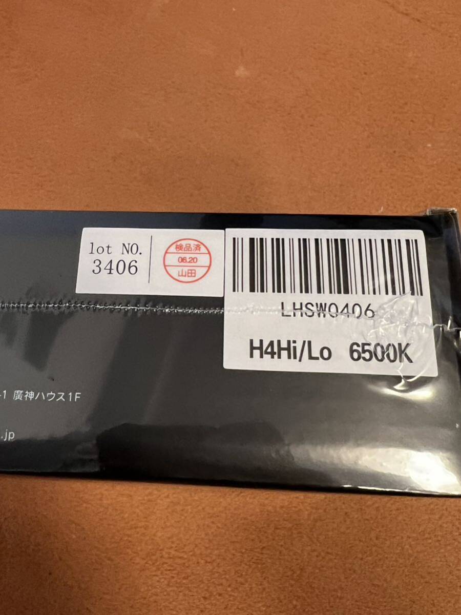 HID магазин H4 Hi/Lo LED клапан(лампа) 21600cd( кандела ) передняя фара противотуманые фары электропроводка отсутствует S серии соответствующий требованиям техосмотра оригинальный размер с вентилятором . свет 6500k