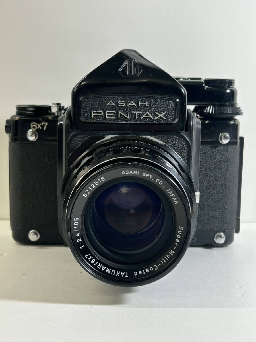 1円スタート】ASAHI PENTAX 中判フィルムカメラ 6×7 67 ボディ 1円スタート】ASAHI PENTAX 中判フィルムカメラ 6×7 67 ボディ