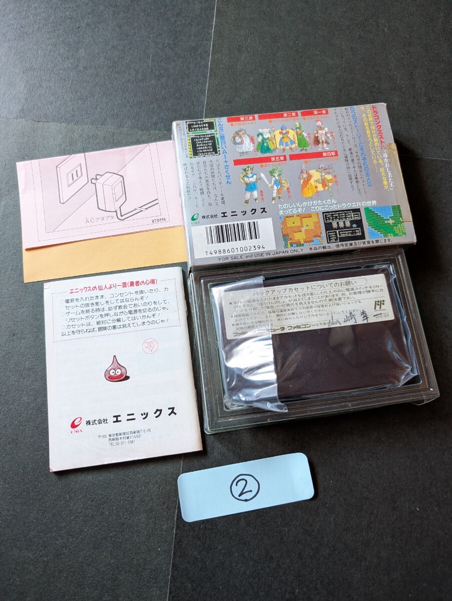 item_image_2