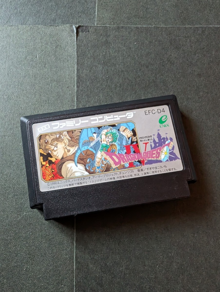 item_image_3
