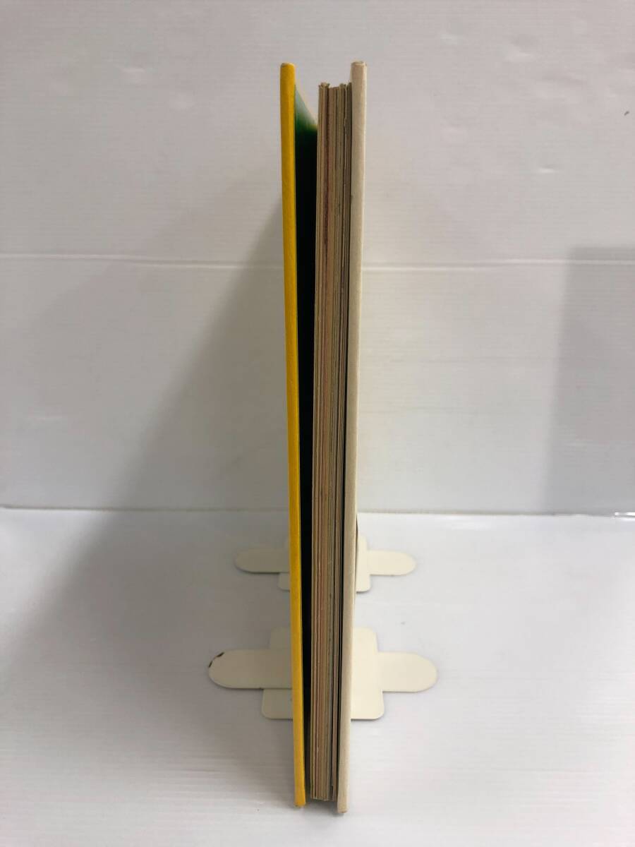 item_image_8