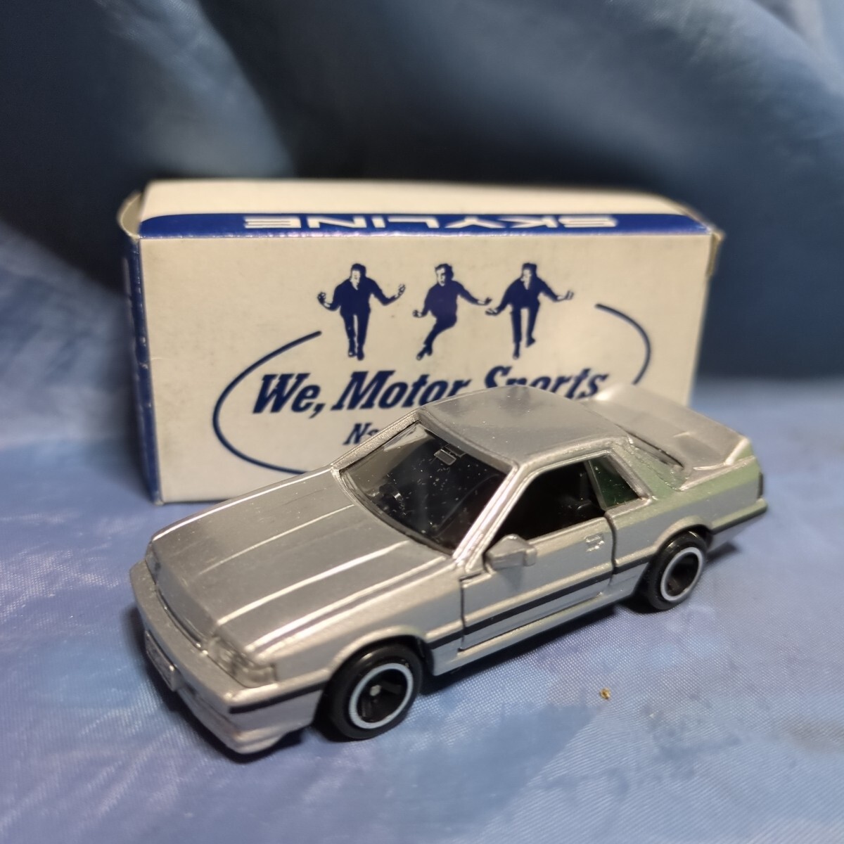 item_image_1