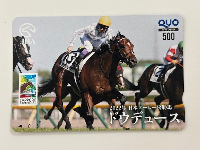 ○○【未使用】JRA 2022年 日本ダービー優勝馬 ドウデュース ○○【未使用】JRA 2022年 日本ダービー優勝馬 ドウデュース