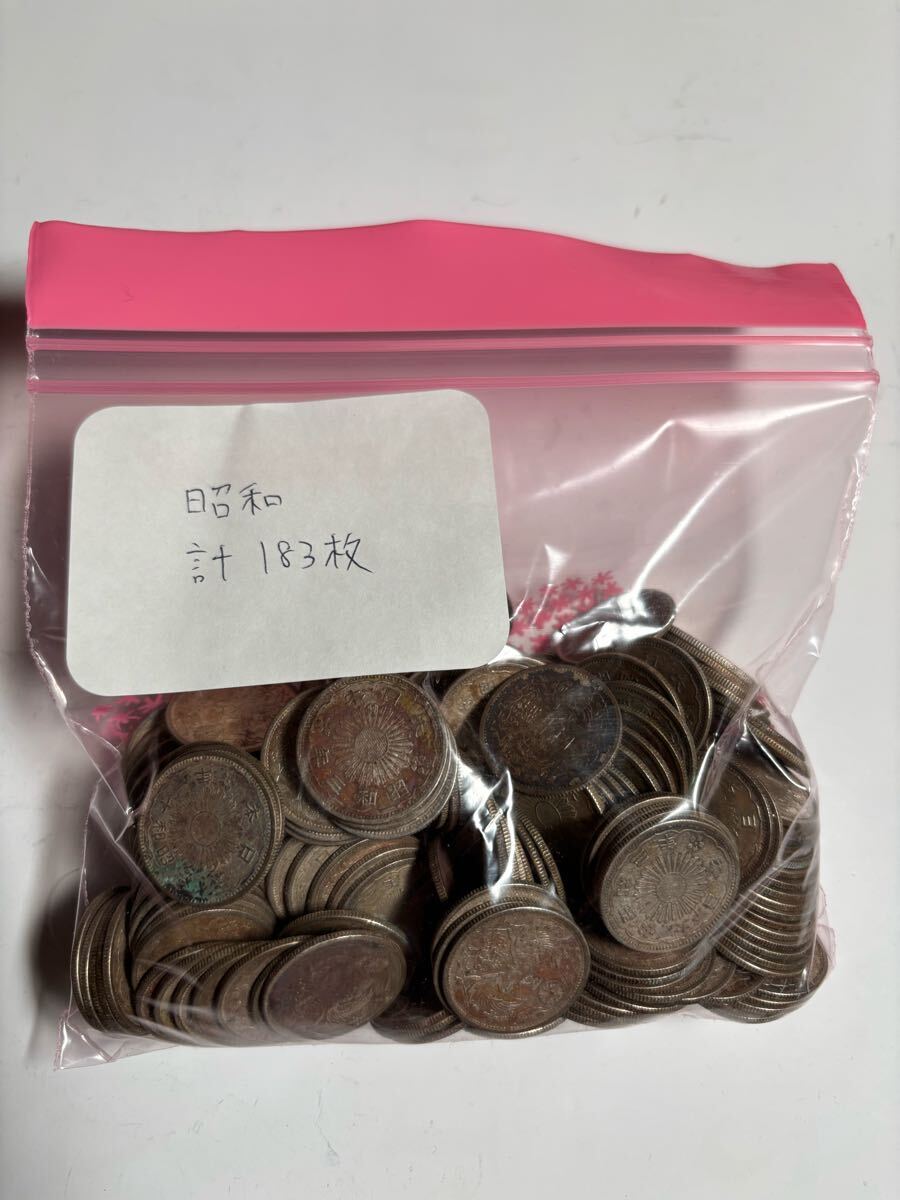 2025年最新】旧貨幣・金貨・銀貨・記念硬貨の人気アイテム