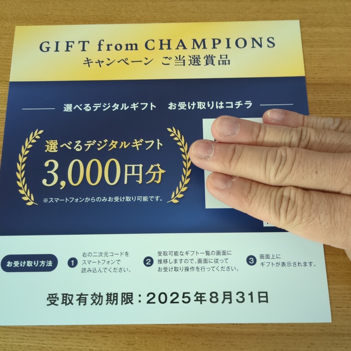 item_image_4