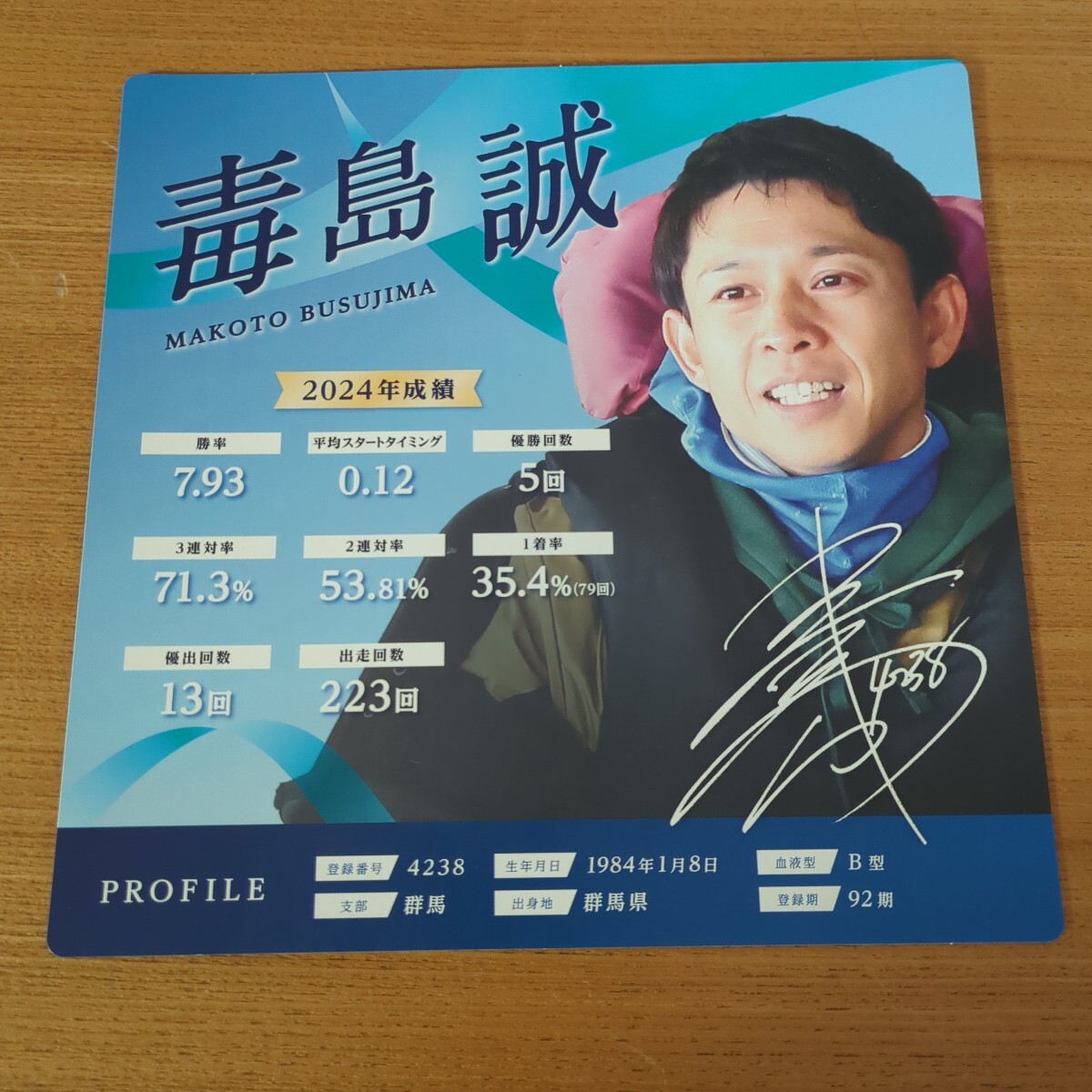 item_image_5
