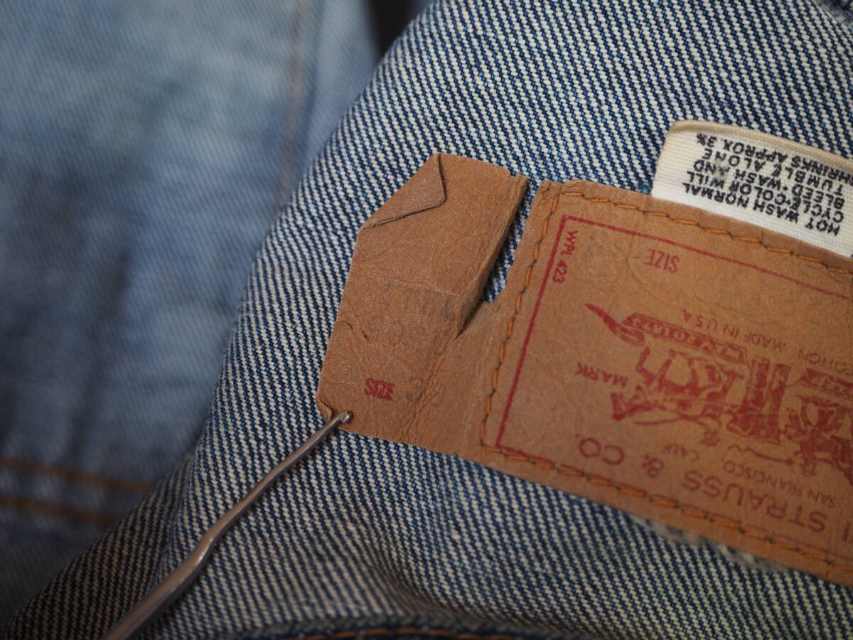 70's LEVI'S 70505-0217 4thデニムジャケット 38 刻印529 70's LEVI'S 70505-0217 4thデニムジャケット 38 刻印529