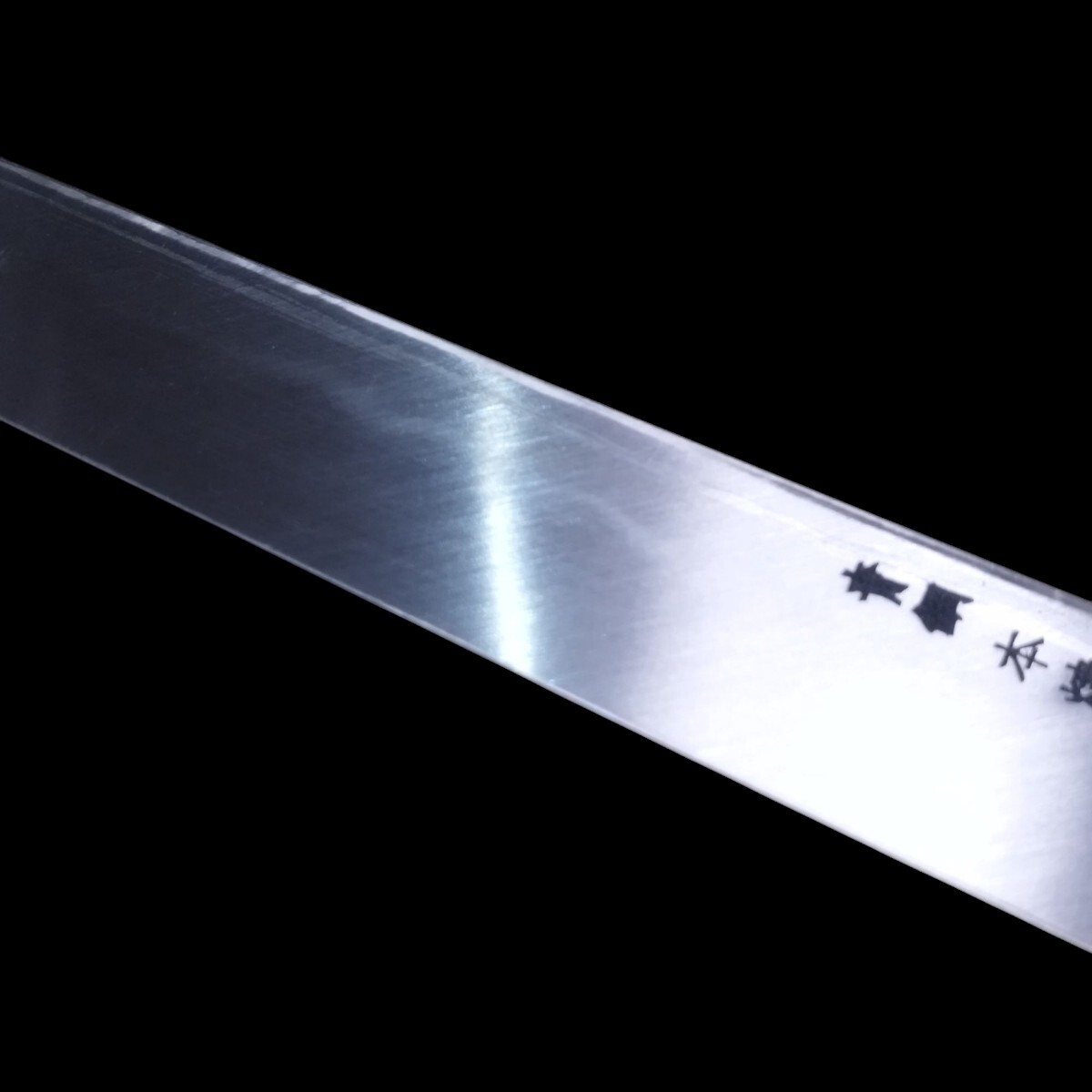 美品】 武蔵守國行作 『青鋼 本焼 柳刃包丁 刃渡310mm 一尺 鞘 美品】 武蔵守國行作 『青鋼 本焼 柳刃包丁 刃渡310mm 一尺 鞘