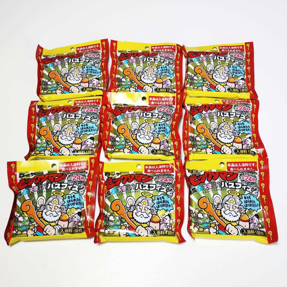 item_image_2