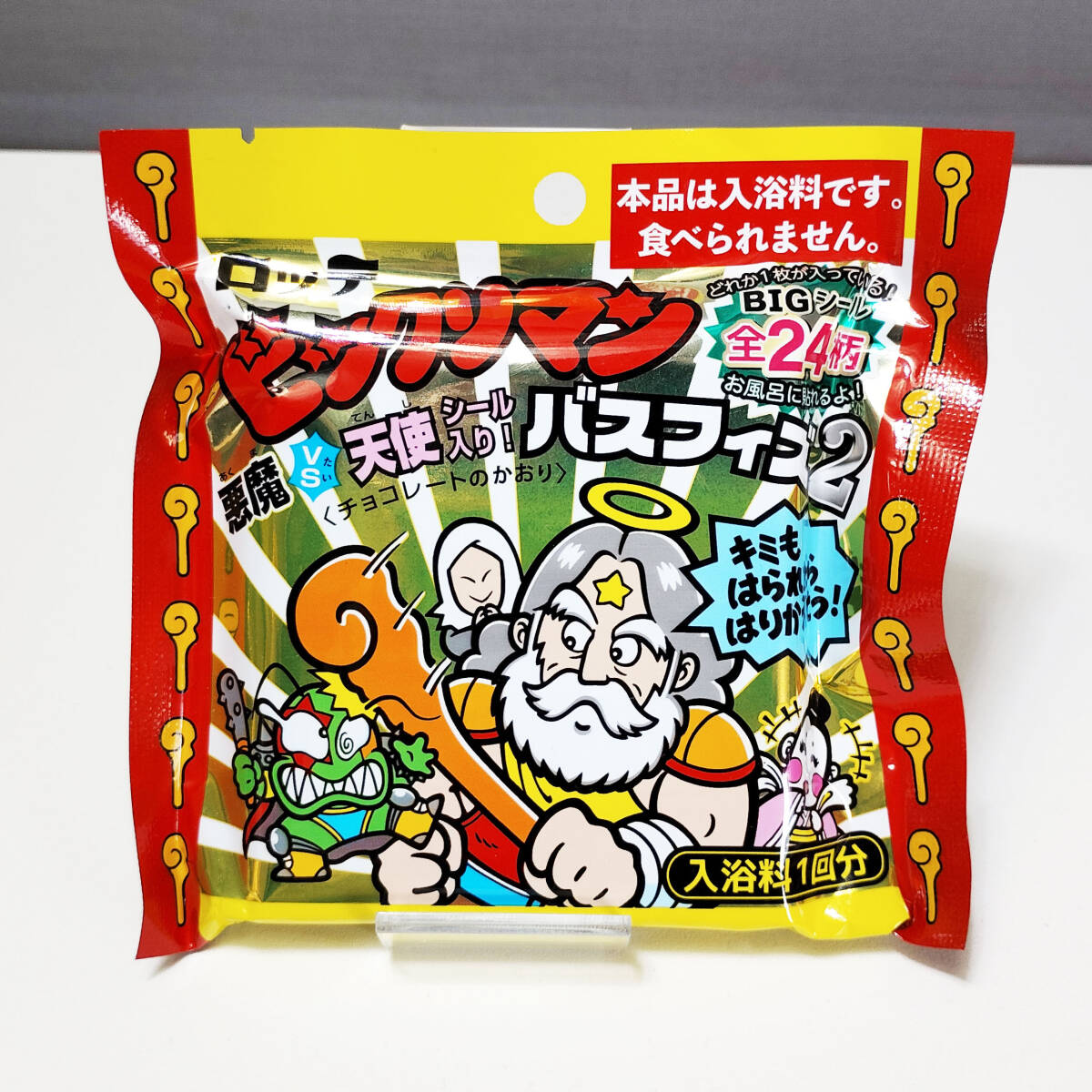 item_image_3