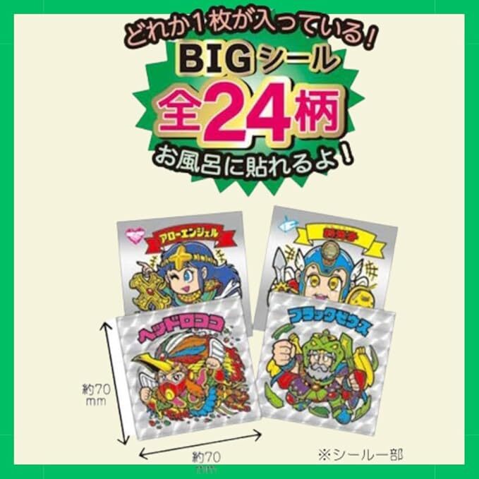 item_image_7