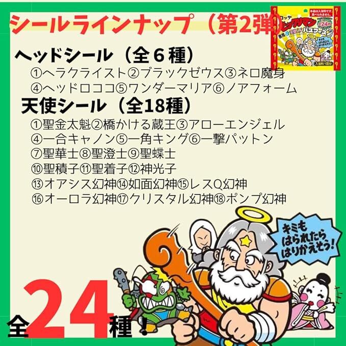 item_image_8