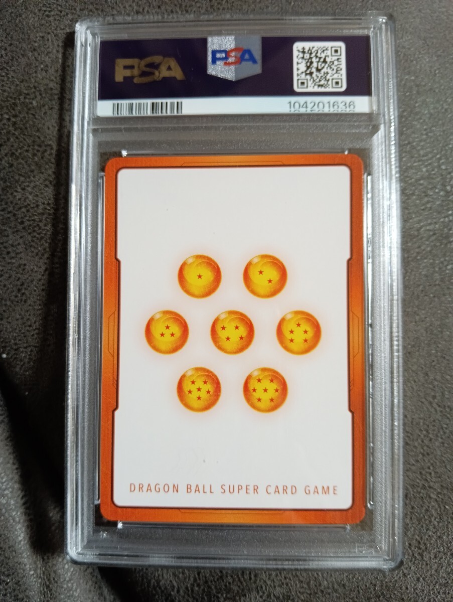 PSA10】 ドラゴンフュージョンワールド FUSION WORLD E-004 PSA10】 ドラゴンフュージョンワールド FUSION WORLD E-004