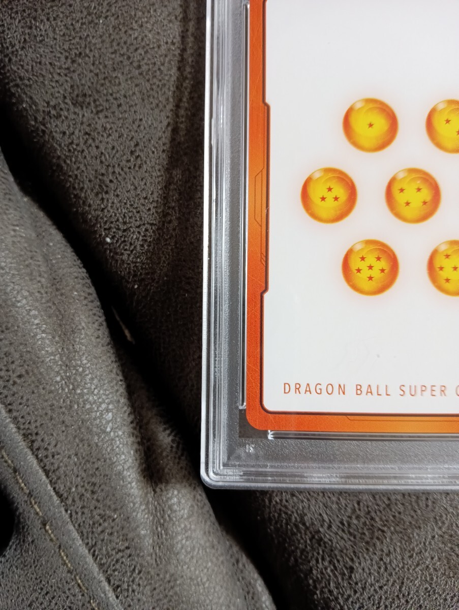 PSA10】 ドラゴンフュージョンワールド FUSION WORLD E-004 PSA10】 ドラゴンフュージョンワールド FUSION WORLD E-004