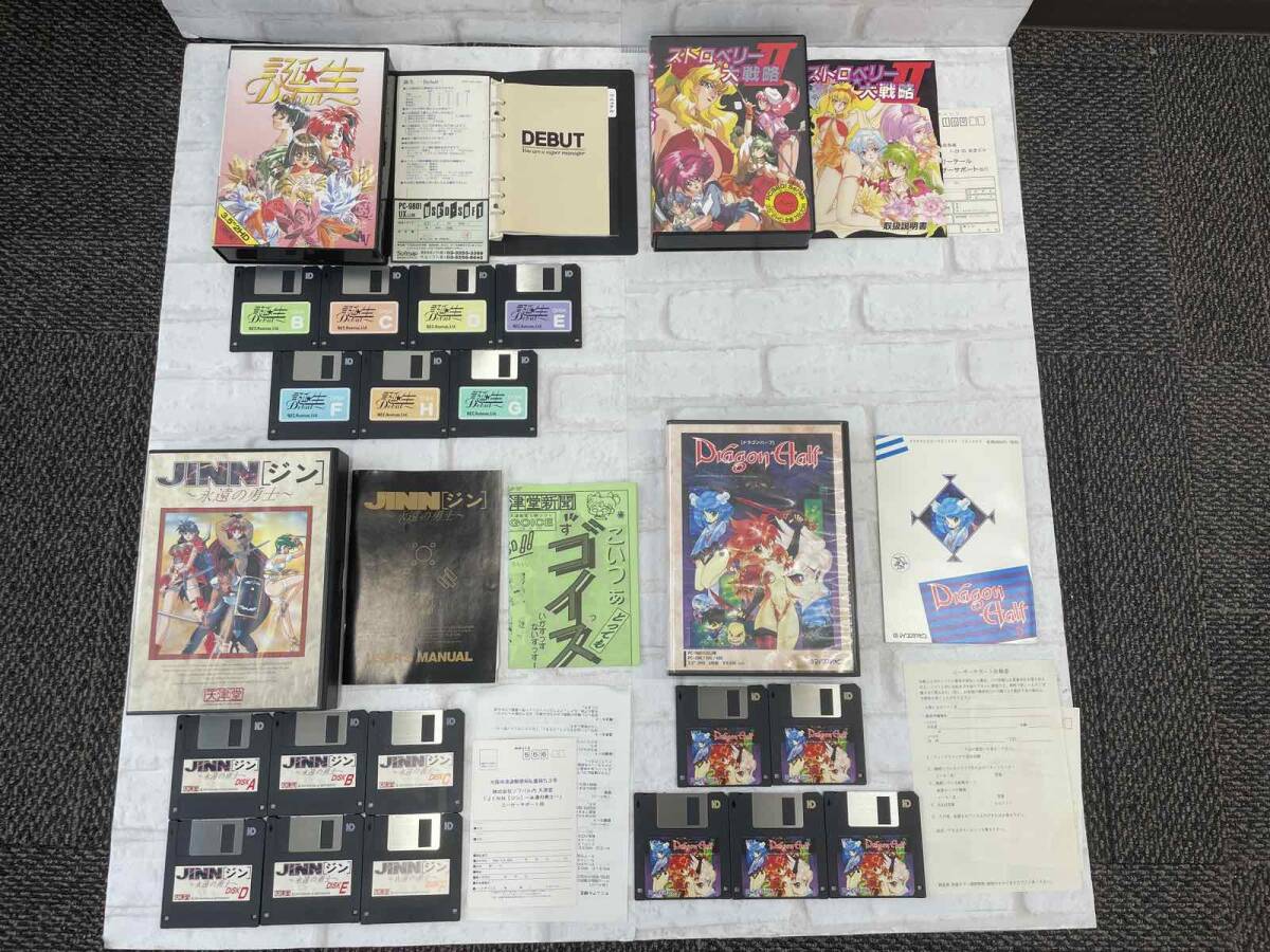1円~/ジャンク】PC ゲームソフト エロゲー 他 25本 まとめ 1円~/ジャンク】PC ゲームソフト エロゲー 他 25本 まとめ