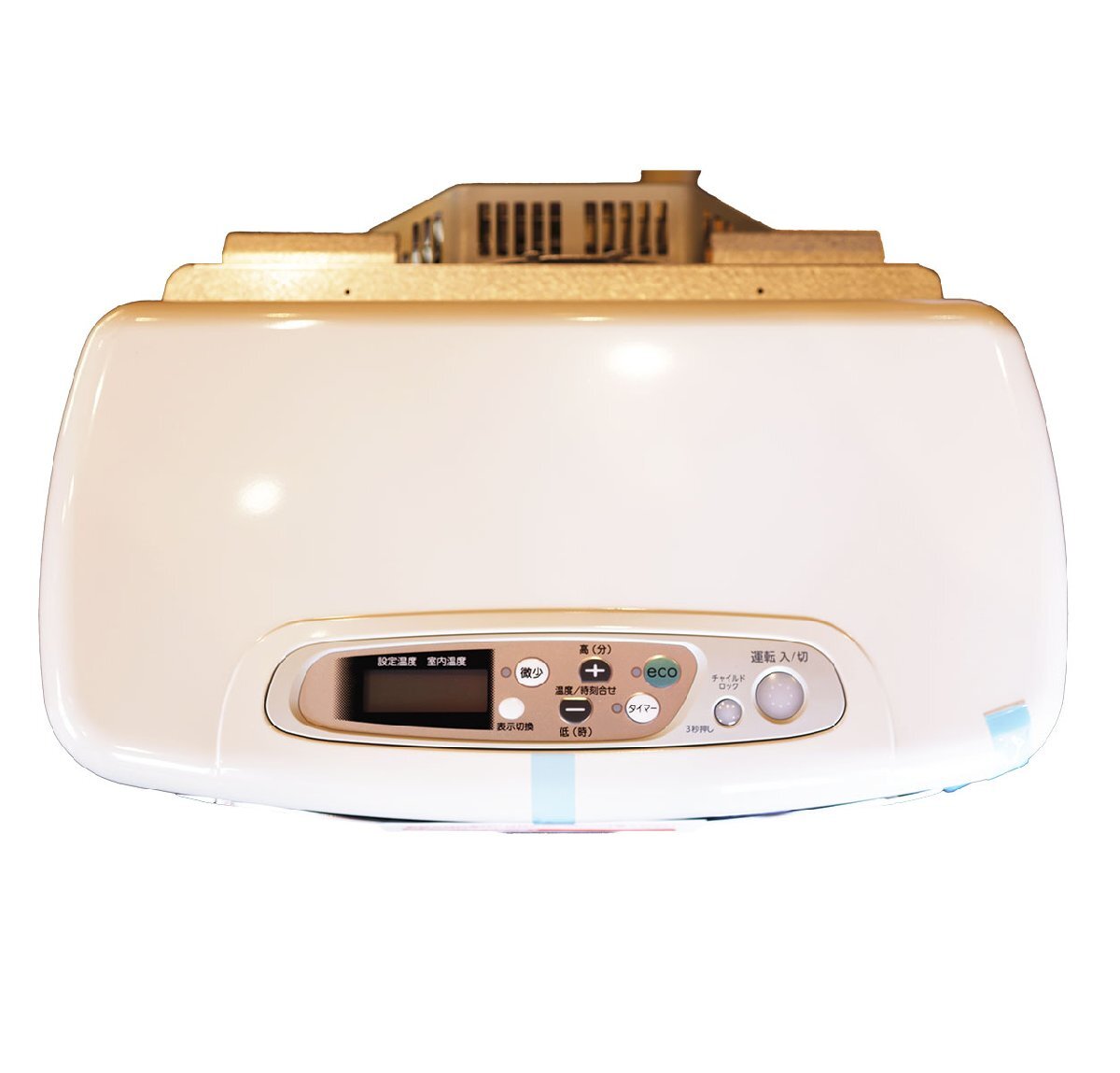 Z11556》CORONA (コロナ) 密閉式石油ストーブ ミニパル FF Z11556》CORONA (コロナ) 密閉式石油ストーブ ミニパル FF