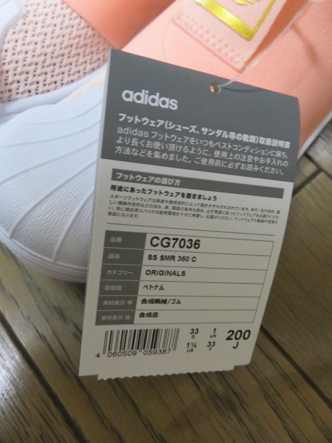 【新品】adidasアディダス薄手スニーカー?。玻埃? bimg=