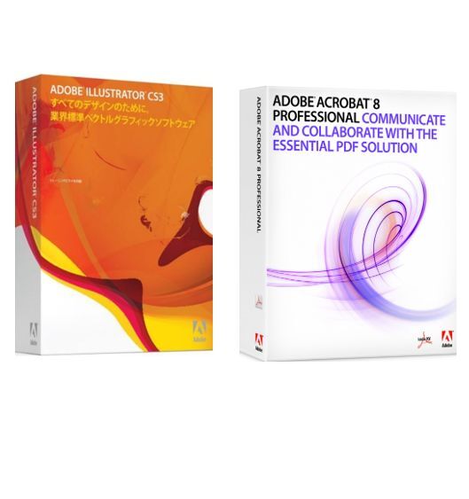 Adobe CS3 Illustrator / Acrobat 8 Pro windows 日本語シリアルキー 有り