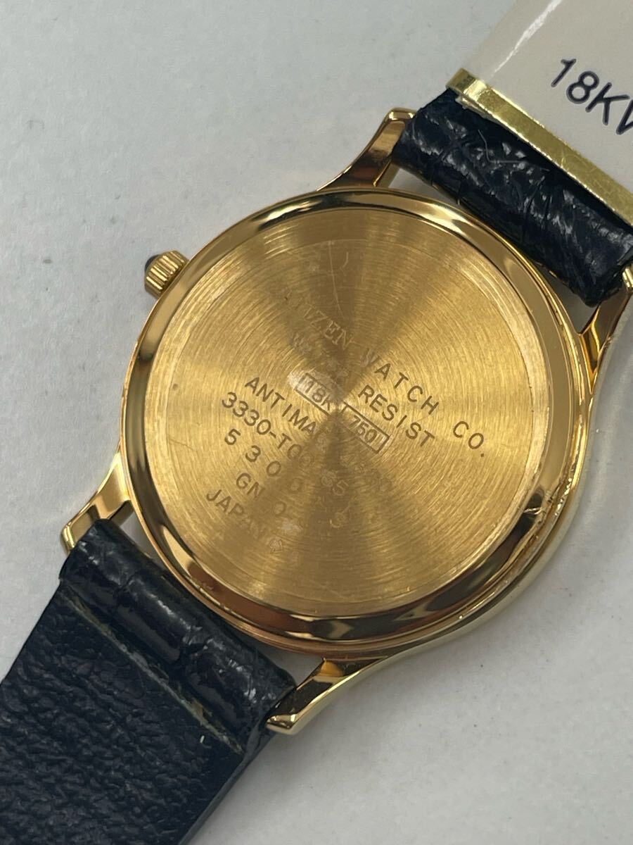 13.未使用・稼動品・CITIZEN シチズン 金無垢 K18/750 腕時計 13.未使用・稼動品・CITIZEN シチズン 金無垢 K18/750 腕時計