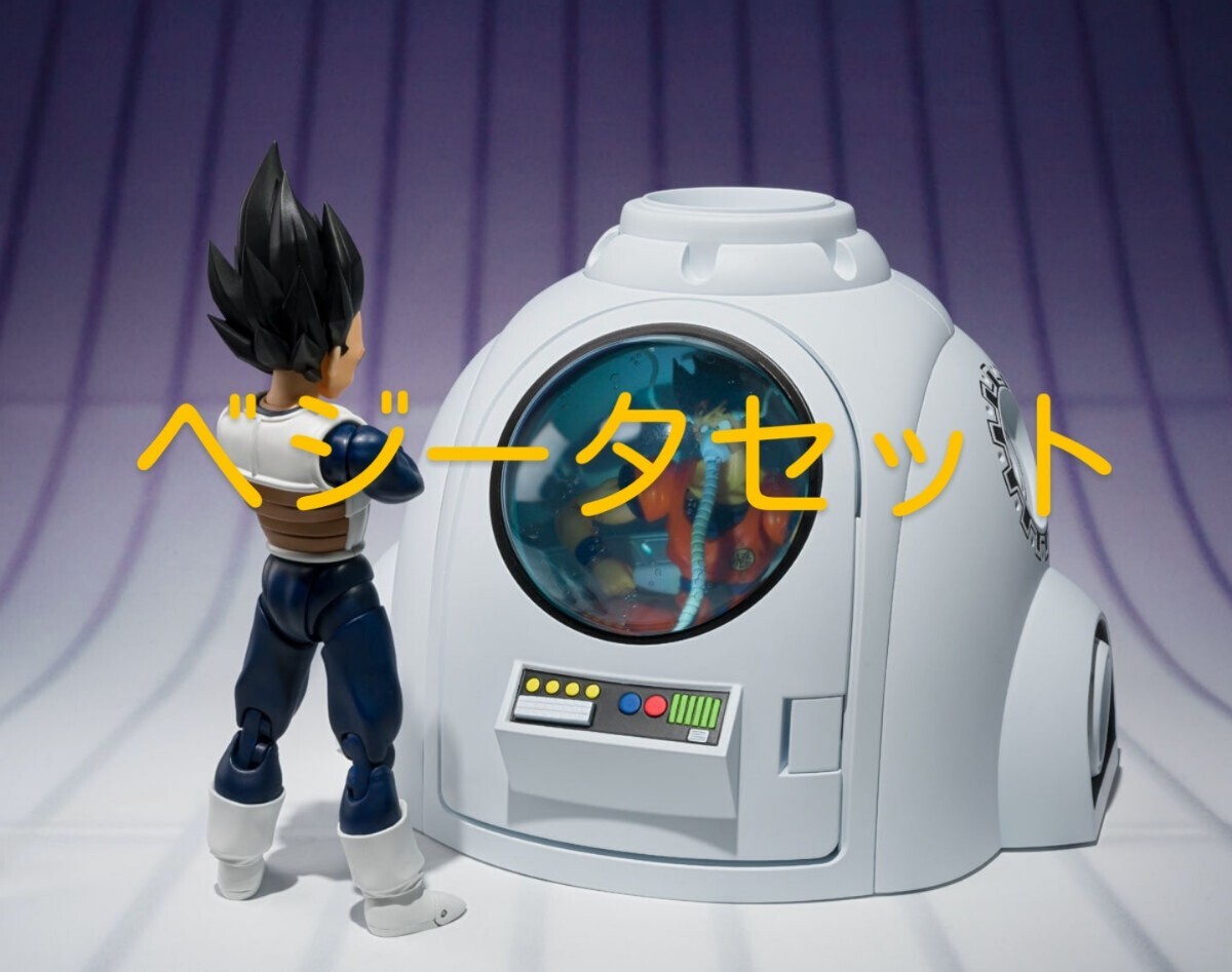 即決![プレミアムバンダイ ドラゴンボール S.H.Figuarts