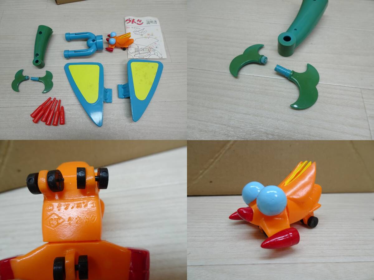 10/Ω778☆タカトク ホビックシリーズ タイムボカン メカブトン 10/Ω778☆タカトク ホビックシリーズ タイムボカン メカブトン