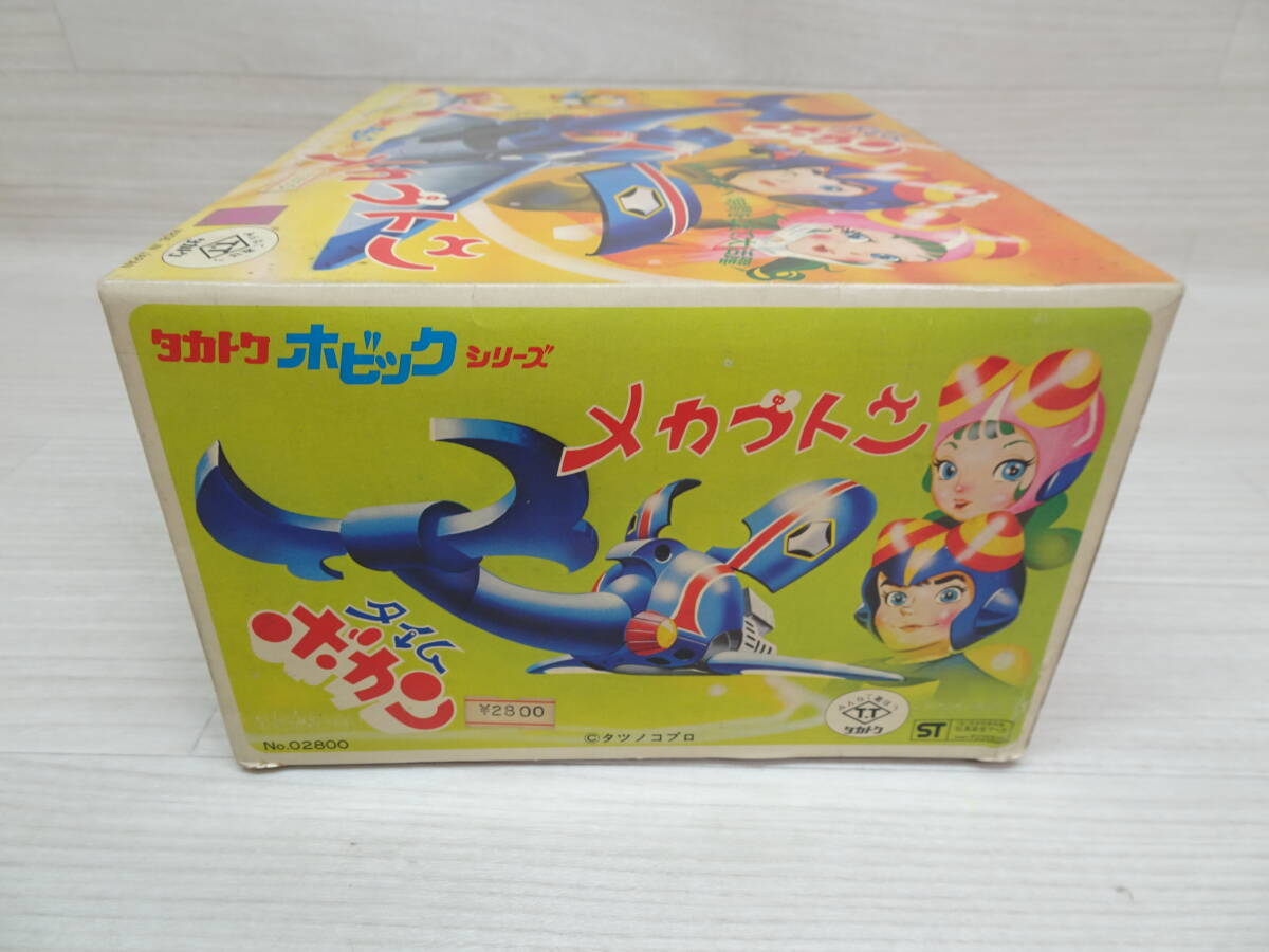 10/Ω778☆タカトク ホビックシリーズ タイムボカン メカブトン 10/Ω778☆タカトク ホビックシリーズ タイムボカン メカブトン