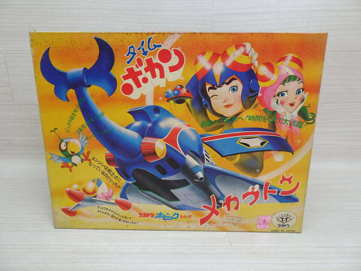 10/Ω778☆タカトク ホビックシリーズ タイムボカン メカブトン 10/Ω778☆タカトク ホビックシリーズ タイムボカン メカブトン