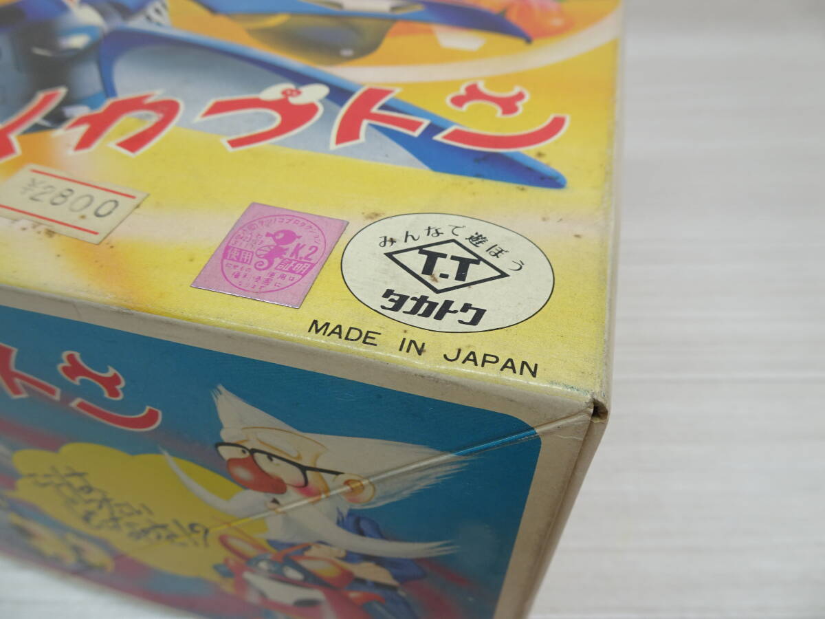 10/Ω778☆タカトク ホビックシリーズ タイムボカン メカブトン 10/Ω778☆タカトク ホビックシリーズ タイムボカン メカブトン