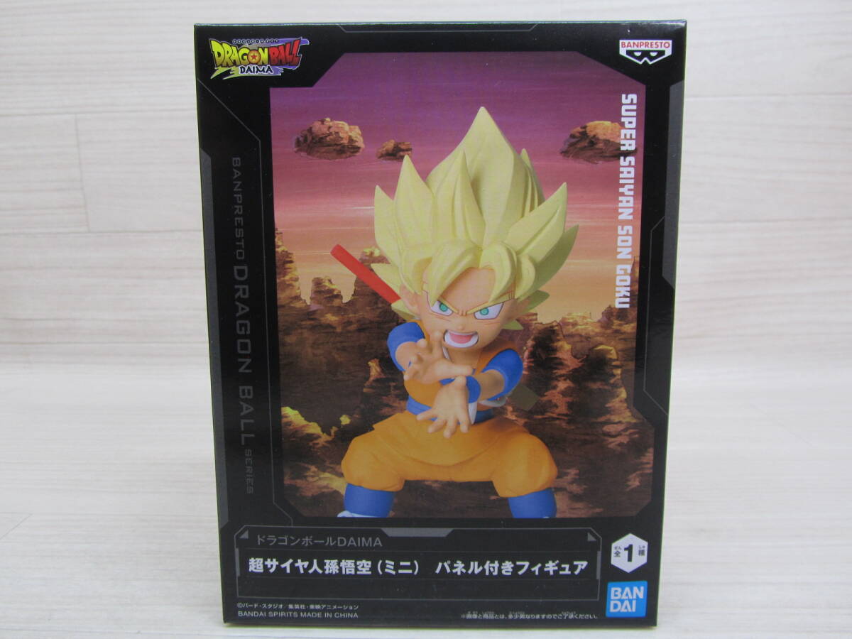 06/S708☆プライズ☆ドラゴンボールDAIMA 超サイヤ人孫悟空(ミニ 06/S708☆プライズ☆ドラゴンボールDAIMA 超サイヤ人孫悟空(ミニ
