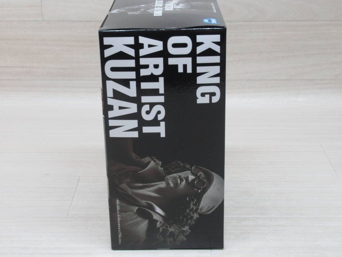 09/Y220☆ワンピース KING OF ARTIST KUZAN クザン 09/Y220☆ワンピース KING OF ARTIST KUZAN クザン