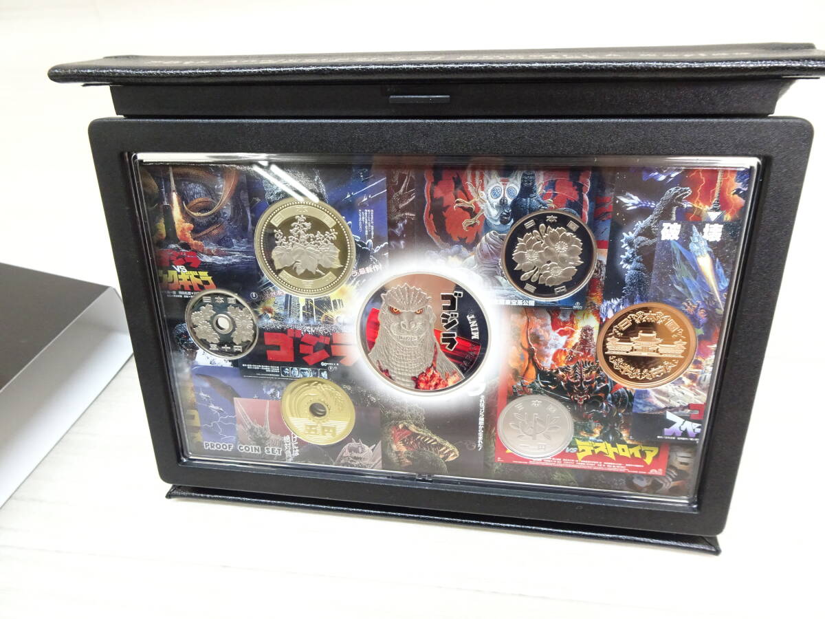 05/Ω961☆ゴジラ 70周年記念 2024年プルーフ貨幣セット 造幣局 05/Ω961☆ゴジラ 70周年記念 2024年プルーフ貨幣セット 造幣局