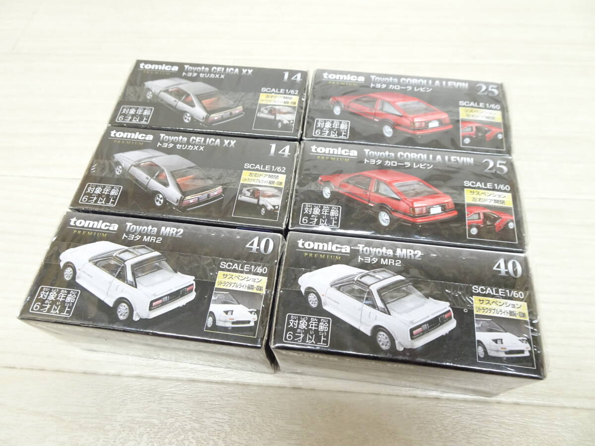 13/Ω981☆トミカ プレミアム6台セット☆ トヨタ MR2・トヨタ 13/Ω981☆トミカ プレミアム6台セット☆ トヨタ MR2・トヨタ