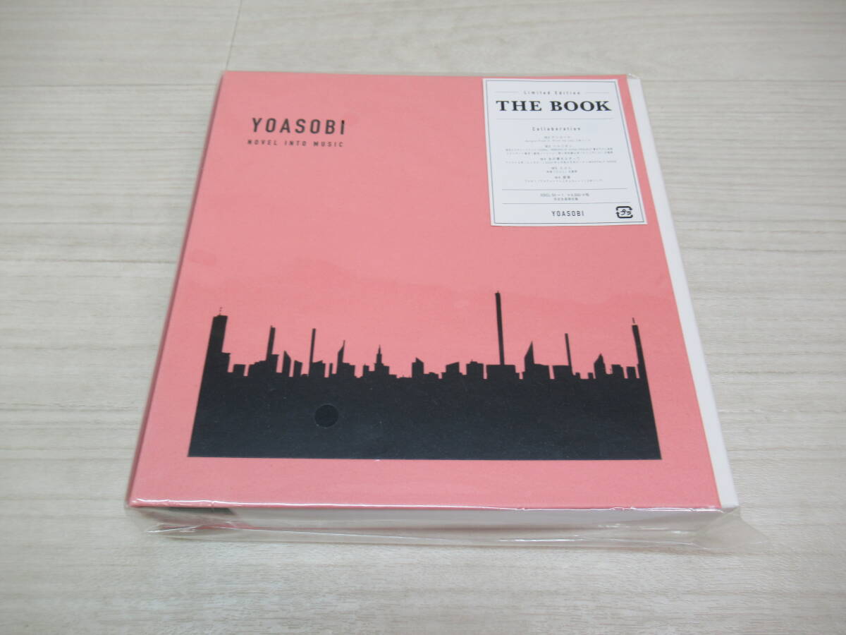 85/L450☆邦楽CD☆YOASOBI /「THE BOOK」☆完全生産限定盤☆CD+ 85/L450☆邦楽CD☆YOASOBI /「THE BOOK」☆完全生産限定盤☆CD+