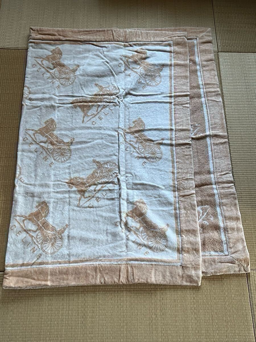 CELINE ハーフケット 140x100cm セリーヌ 西川産業 ベージュ CELINE ハーフケット 140x100cm セリーヌ 西川産業 ベージュ