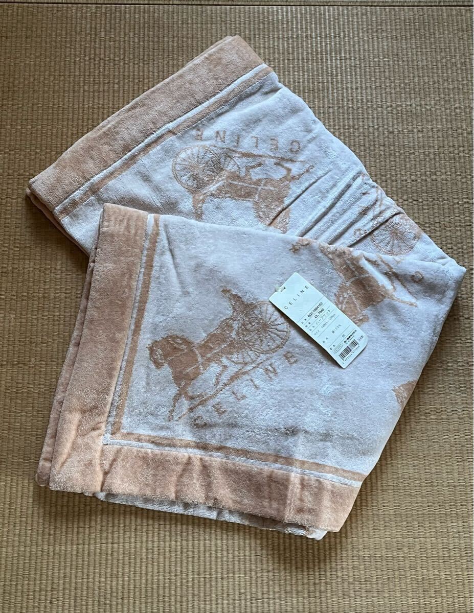 CELINE ハーフケット 140x100cm セリーヌ 西川産業 ベージュ CELINE ハーフケット 140x100cm セリーヌ 西川産業 ベージュ