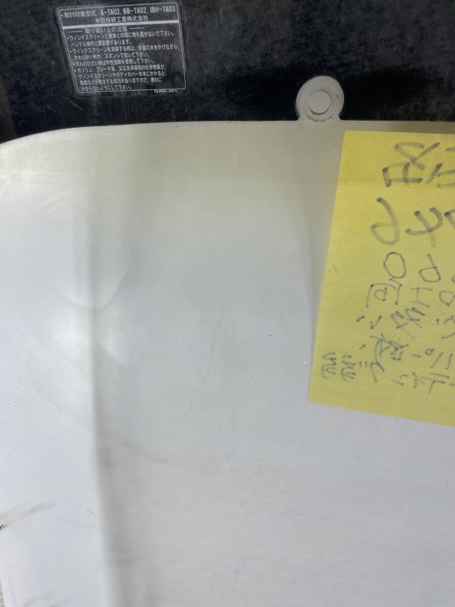 （Ｓ―７４６）ジャイロキャノピー　ホンダ　スクリーン　ＴＡ０３　ＴＡ０２　純正品_画像3