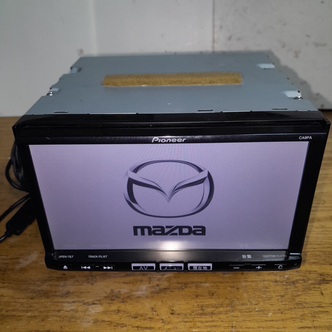 カロッツェリアナビ8インチの新品・未使用品・中古品|Yahoo カロッツェリアナビ8インチの新品・未使用品・中古品|Yahoo