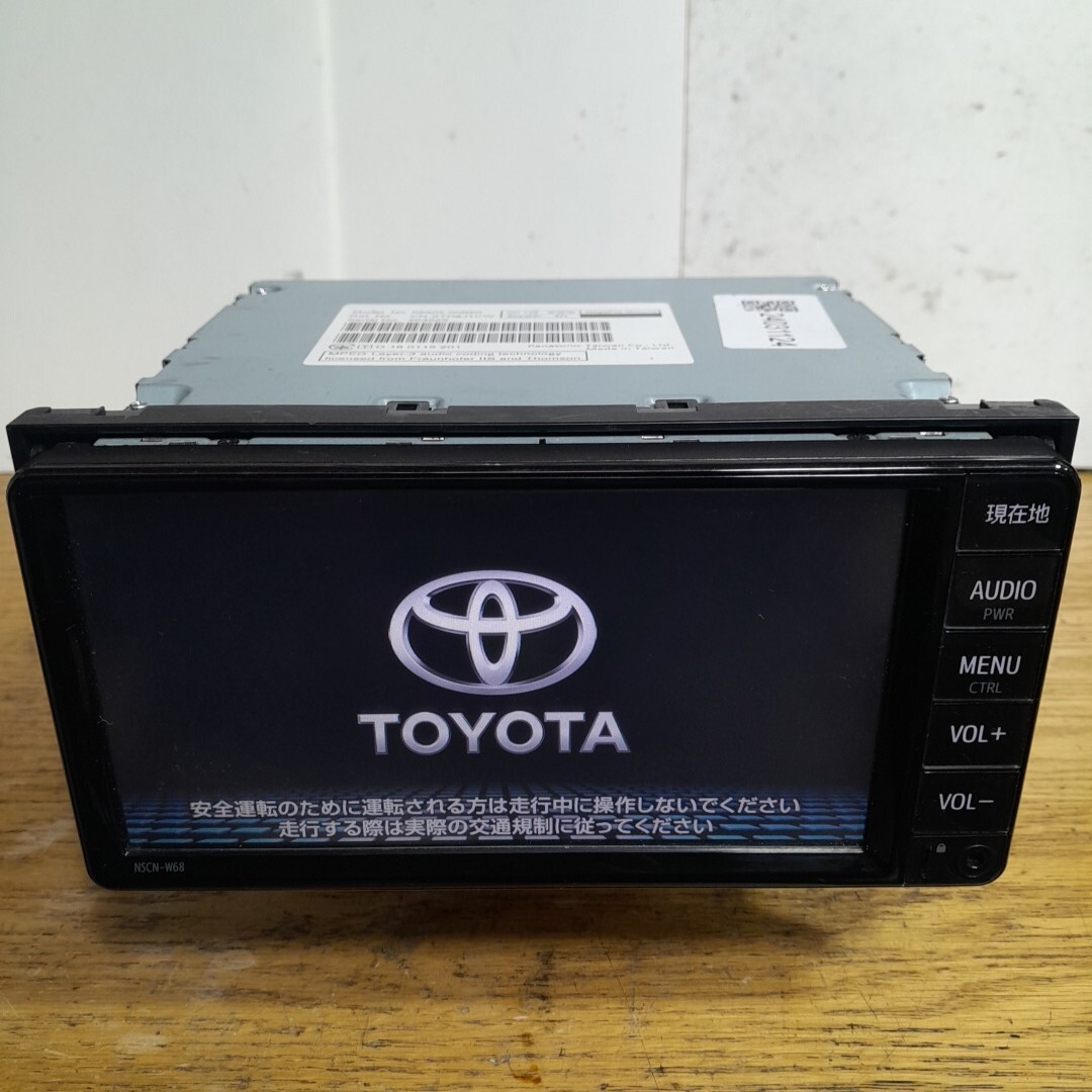 トヨタ純正ナビ NSCN-W68(管理番号:24031124 )地図SDカード欠品 トヨタ純正ナビ NSCN-W68(管理番号:24031124 )地図SDカード欠品