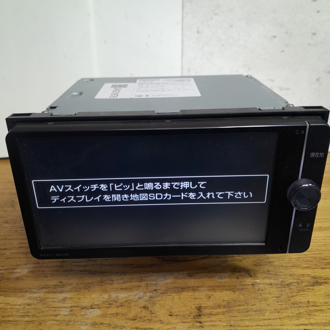 トヨタ純正ナビ NSZT-W62G(管理番号:24031878 )地図SDカード欠品 トヨタ純正ナビ NSZT-W62G(管理番号:24031878 )地図SDカード欠品