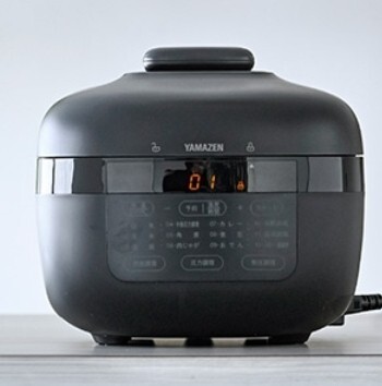 2025年最新】Yahoo!オークション -保温機の中古品・新品・未使用 2025年最新】Yahoo!オークション -保温機の中古品・新品・未使用