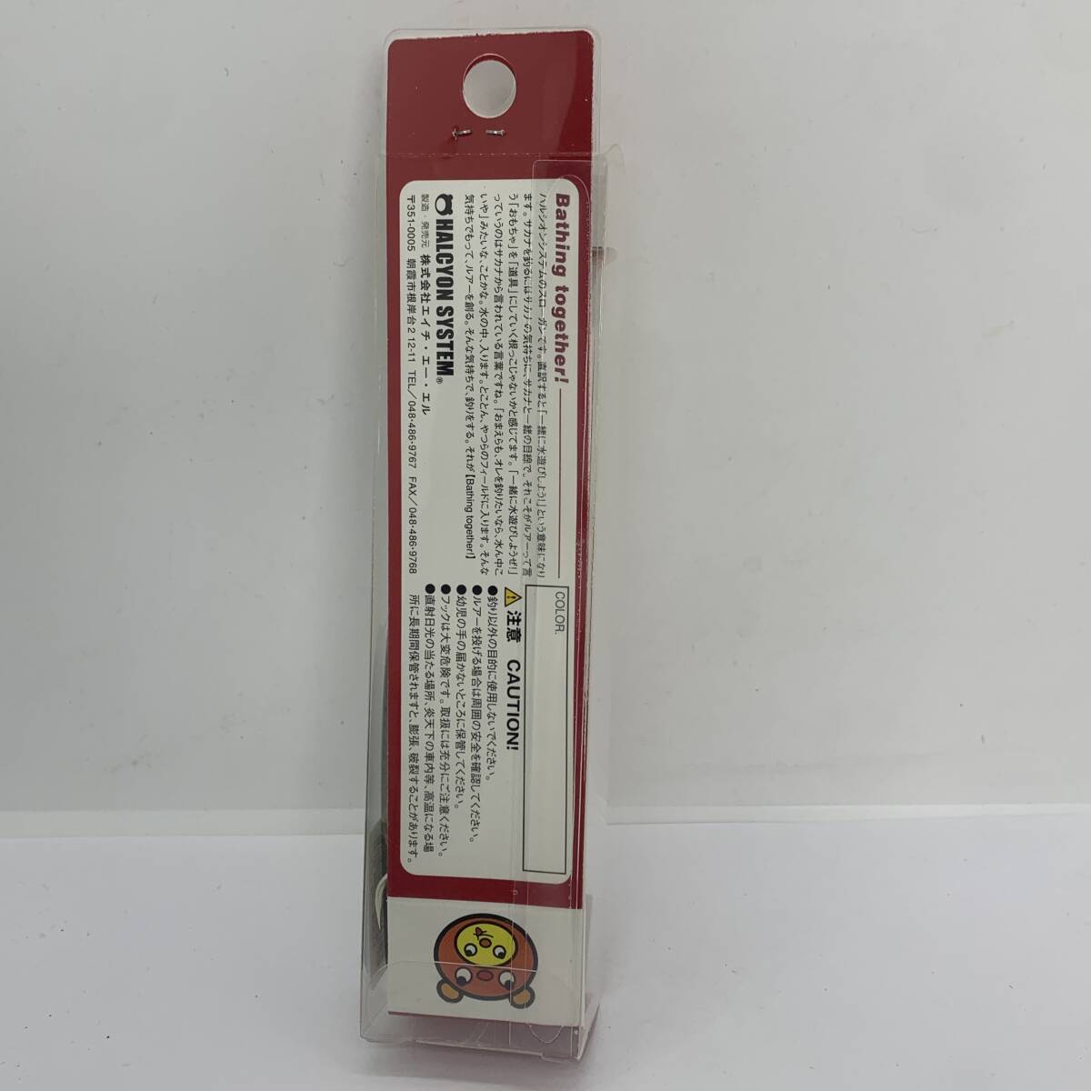 item_image_2