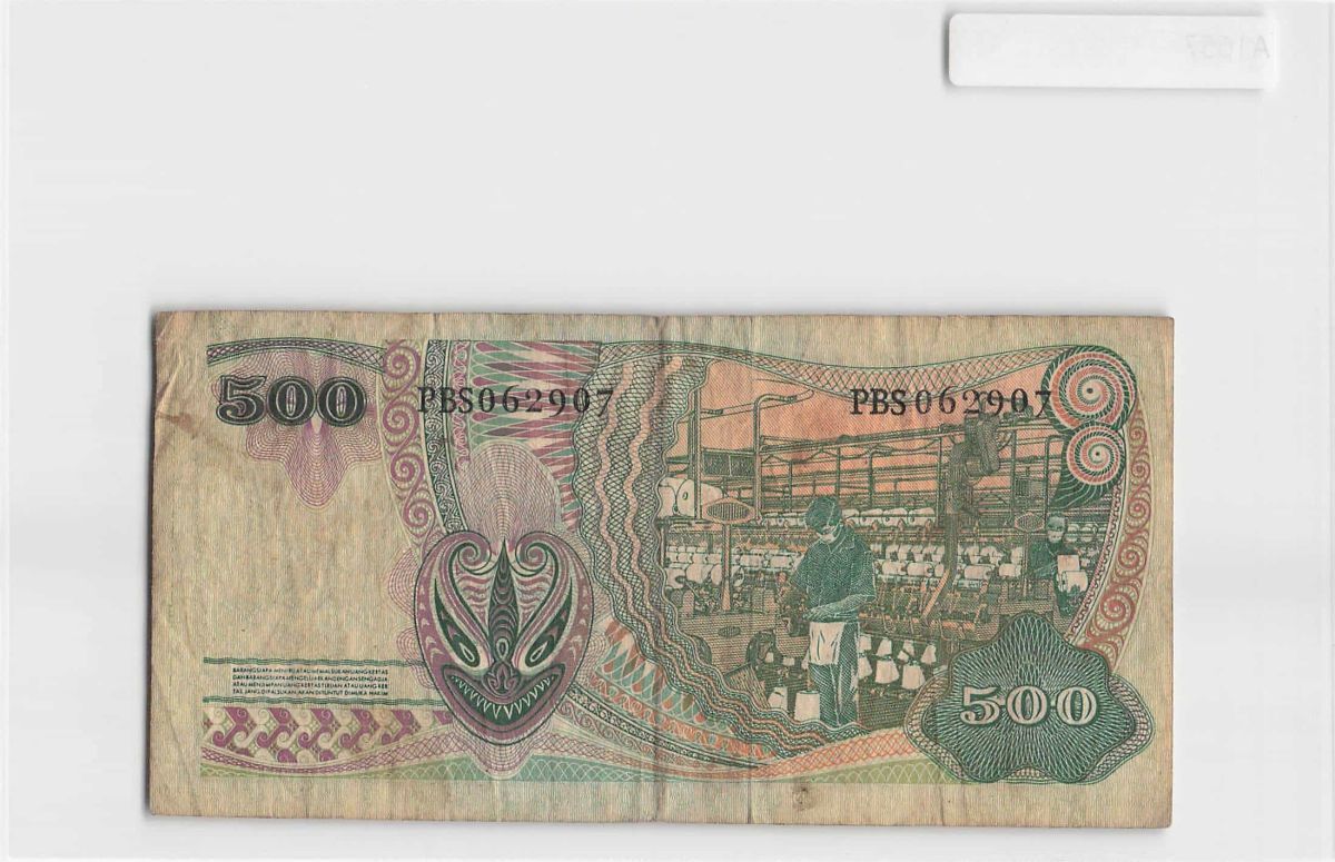 令和コイン]インドネシア紙幣 500ルピア [A1657](世界)｜売買