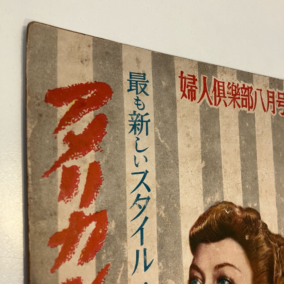 item_image_9