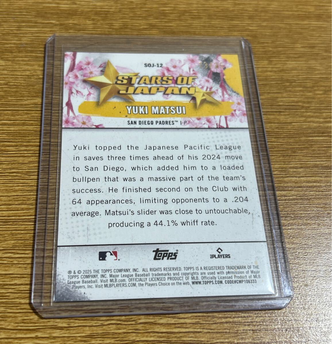 松井裕樹】Topps MLB 2025 TOKYO SERIES 東京シリーズ 25枚限定 松井裕樹】Topps MLB 2025 TOKYO SERIES 東京シリーズ 25枚限定